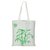 竹纖維環保袋