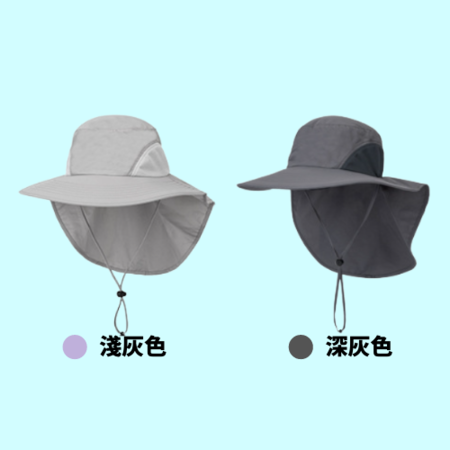 遮陽防曬漁夫帽