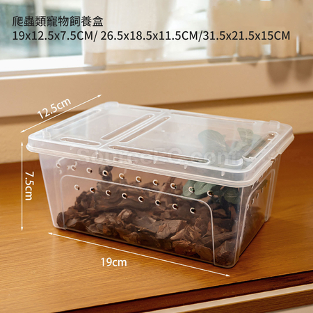 塑膠烏龜缸金魚缸
