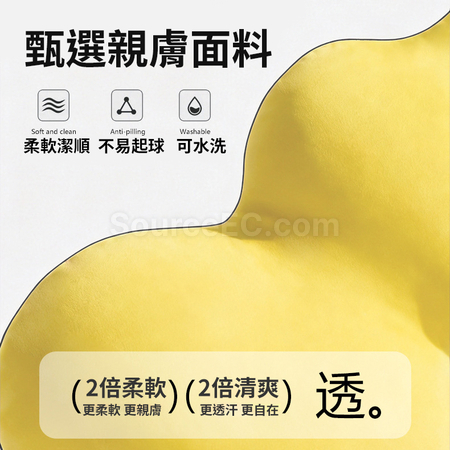 葫蘆記憶棉腰靠