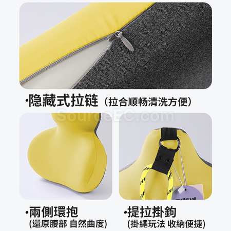 葫蘆記憶棉腰靠