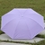 防紫外線三折傘