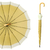 日系16骨素色接邊彎柄雨傘