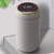 磁吸式充電智能客製化保溫瓶