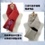 日系簡約口袋羽絨棉圍巾