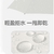三摺商務自動傘