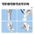 隨身夾子風扇