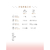 客製化三角立體/平面茶包 - 霓