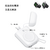 三合一隨身移動電源