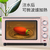 客製化胡蘿蔔矽膠暖水袋