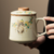 陶瓷可過濾泡茶杯