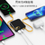 自帶線快充行動電源