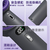 BSMI便攜冰敷風扇