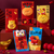 立體刺繡毛絨紅包袋