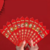 財神抽籤紅包袋
