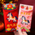 5d絨毛紅包袋