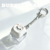 客製化圓帽按鍵解壓玩具