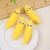 香蕉TPR減壓玩具捏捏拉拉樂