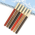 木製商務環保筆