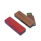 紅木旋轉USB隨身碟