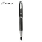 Parker 鋼珠筆