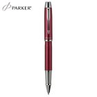 Parker 鋼珠筆