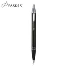 Parker 鋼珠筆