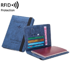 防盜RFID護照包