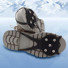 雪地健行簡易鞋套冰爪