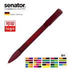 Senator中性廣告筆