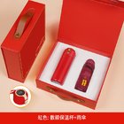 商務禮品套裝